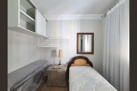 Apartamento para alugar com 80m², 2 quartos e 1 vaga Apartamento para alugar com 80m², 2 quartos e 1 vagaQuarto 2