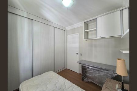 Apartamento para alugar com 80m², 2 quartos e 1 vaga Apartamento para alugar com 80m², 2 quartos e 1 vagaQuarto 2
