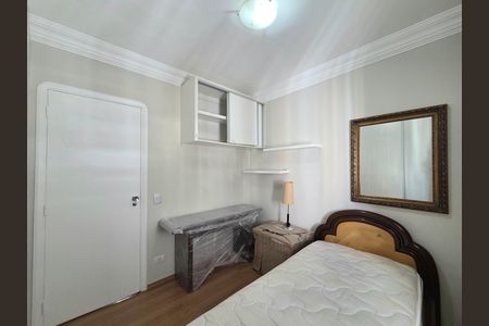 Apartamento para alugar com 80m², 2 quartos e 1 vaga Apartamento para alugar com 80m², 2 quartos e 1 vagaQuarto 2
