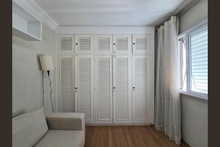 Apartamento para alugar com 80m², 2 quartos e 1 vaga Apartamento para alugar com 80m², 2 quartos e 1 vagaQuarto 1