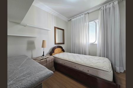 Apartamento para alugar com 80m², 2 quartos e 1 vaga Apartamento para alugar com 80m², 2 quartos e 1 vagaQuarto 2