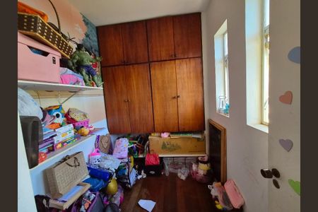 Apartamento à venda com 155m², 4 quartos e 2 vagas Apartamento à venda com 155m², 4 quartos e 2 vagasFoto 12