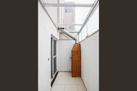 Apartamento para alugar com 63m², 2 quartos e 2 vagas Apartamento para alugar com 63m², 2 quartos e 2 vagasÁrea de Serviço