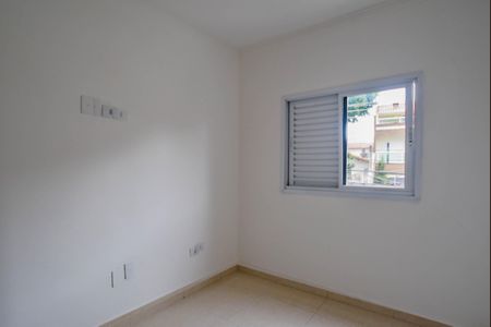 Apartamento para alugar com 63m², 2 quartos e 2 vagas Apartamento para alugar com 63m², 2 quartos e 2 vagasquarto 1