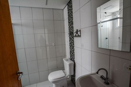Apartamento para alugar com 63m², 2 quartos e 2 vagas Apartamento para alugar com 63m², 2 quartos e 2 vagasBanheiro da Suíte