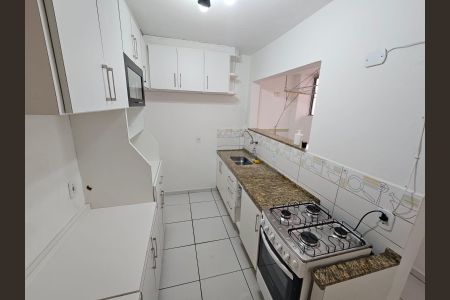 Apartamento para alugar com 65m², 2 quartos e 1 vaga Apartamento para alugar com 65m², 2 quartos e 1 vagaCozinha