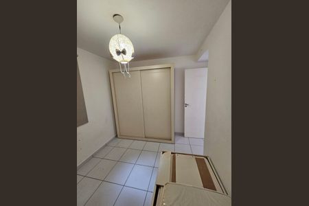 Apartamento para alugar com 65m², 2 quartos e 1 vaga Apartamento para alugar com 65m², 2 quartos e 1 vagaQuarto 2
