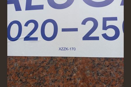 Apartamento para alugar com 120m², 2 quartos e sem vaga Apartamento para alugar com 120m², 2 quartos e sem vagaFachada do Prédio