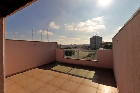 Apartamento à venda com 82m², 2 quartos e 1 vagaQuintal