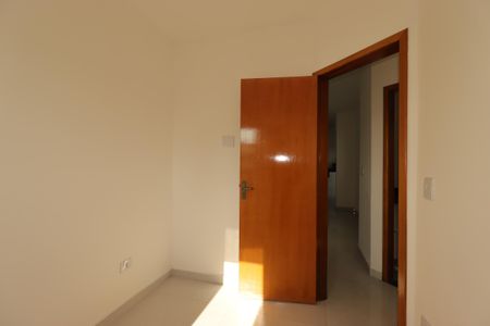 Apartamento à venda com 82m², 2 quartos e 1 vagaQuarto 1