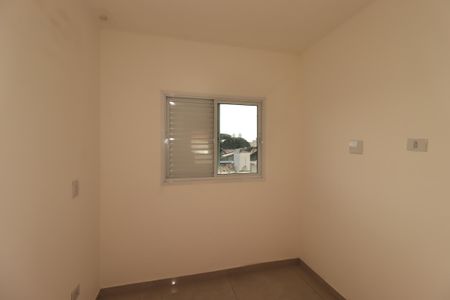 Apartamento à venda com 82m², 2 quartos e 1 vagaQuarto 2