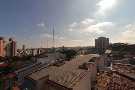 Apartamento à venda com 82m², 2 quartos e 1 vagaVista do Quintal