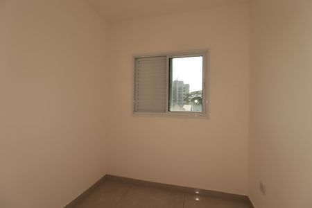 Apartamento à venda com 82m², 2 quartos e 1 vagaQuarto 1