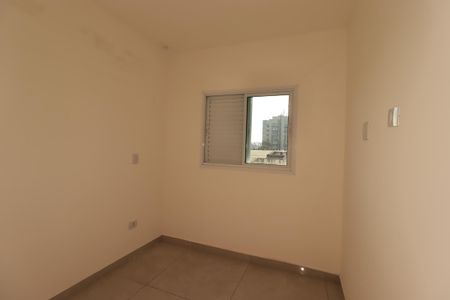 Apartamento à venda com 82m², 2 quartos e 1 vagaQuarto 2