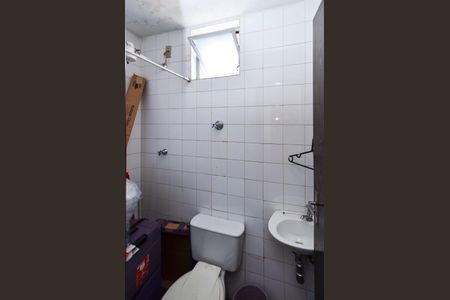 Apartamento para alugar com 80m², 2 quartos e 1 vagaBanheiro de serviço