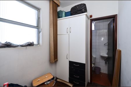 Apartamento para alugar com 80m², 2 quartos e 1 vagaQuarto de Serviço
