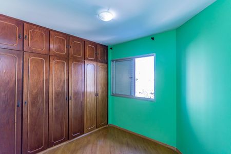 Apartamento para alugar com 55m², 2 quartos e 1 vaga Apartamento para alugar com 55m², 2 quartos e 1 vagaQuarto 2