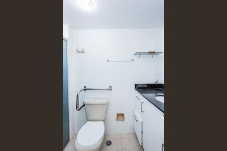 Apartamento para alugar com 55m², 2 quartos e 1 vaga Apartamento para alugar com 55m², 2 quartos e 1 vagaBanheiro