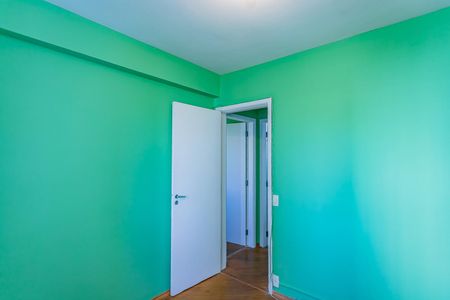 Apartamento para alugar com 55m², 2 quartos e 1 vaga Apartamento para alugar com 55m², 2 quartos e 1 vagaQuarto 1