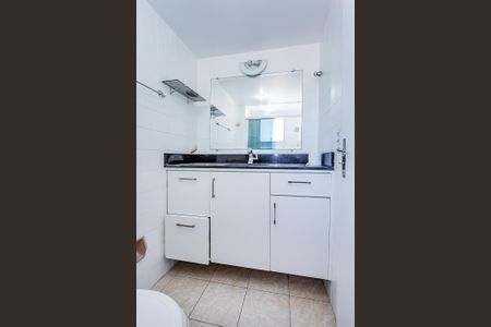 Apartamento para alugar com 55m², 2 quartos e 1 vaga Apartamento para alugar com 55m², 2 quartos e 1 vagaBanheiro