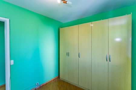 Apartamento para alugar com 55m², 2 quartos e 1 vaga Apartamento para alugar com 55m², 2 quartos e 1 vagaQuarto 1
