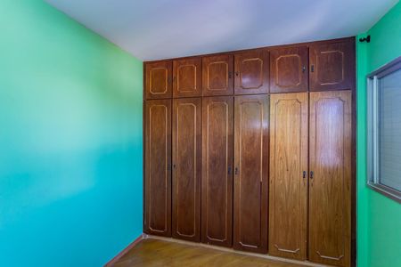 Apartamento para alugar com 55m², 2 quartos e 1 vaga Apartamento para alugar com 55m², 2 quartos e 1 vagaQuarto 2