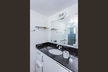 Apartamento para alugar com 55m², 2 quartos e 1 vaga Apartamento para alugar com 55m², 2 quartos e 1 vagaBanheiro