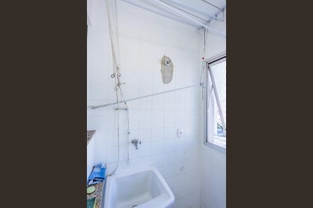 Apartamento para alugar com 55m², 2 quartos e 1 vaga Apartamento para alugar com 55m², 2 quartos e 1 vagaÁrea de Serviço