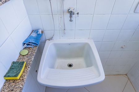 Apartamento para alugar com 55m², 2 quartos e 1 vaga Apartamento para alugar com 55m², 2 quartos e 1 vagaÁrea de Serviço