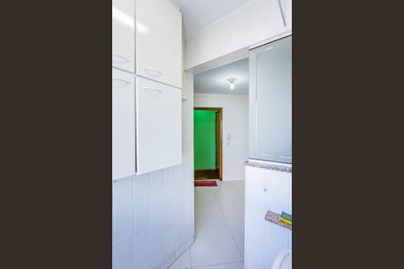 Apartamento para alugar com 55m², 2 quartos e 1 vaga Apartamento para alugar com 55m², 2 quartos e 1 vagaÁrea de Serviço