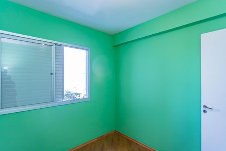Apartamento para alugar com 55m², 2 quartos e 1 vaga Apartamento para alugar com 55m², 2 quartos e 1 vagaQuarto 1