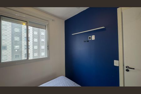 Quarto de apartamento para alugar com 1 quarto, 25m² em Santo Amaro, São Paulo