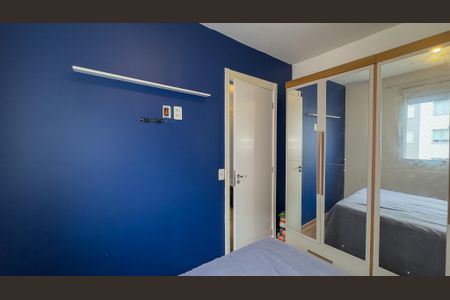 Quarto de apartamento para alugar com 1 quarto, 25m² em Santo Amaro, São Paulo