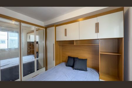 Quarto de apartamento para alugar com 1 quarto, 25m² em Santo Amaro, São Paulo