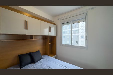 Quarto de apartamento para alugar com 1 quarto, 25m² em Santo Amaro, São Paulo