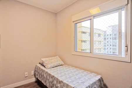 Apartamento à venda com 73m², 2 quartos e 1 vaga Apartamento à venda com 73m², 2 quartos e 1 vagaQuarto