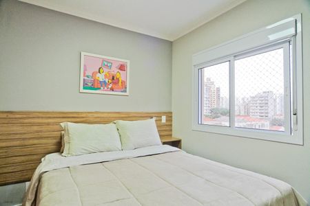 Apartamento à venda com 73m², 2 quartos e 1 vaga Apartamento à venda com 73m², 2 quartos e 1 vagaSuíte