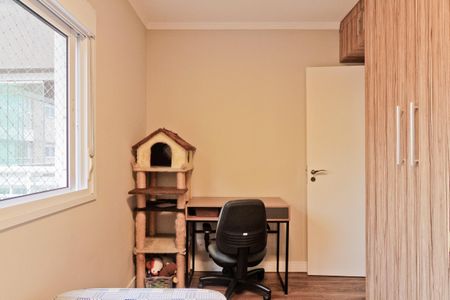 Apartamento à venda com 73m², 2 quartos e 1 vaga Apartamento à venda com 73m², 2 quartos e 1 vagaQuarto