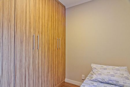Apartamento à venda com 73m², 2 quartos e 1 vaga Apartamento à venda com 73m², 2 quartos e 1 vagaQuarto