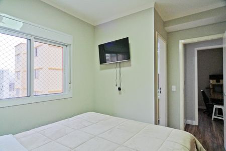 Apartamento à venda com 73m², 2 quartos e 1 vaga Apartamento à venda com 73m², 2 quartos e 1 vagaSuíte