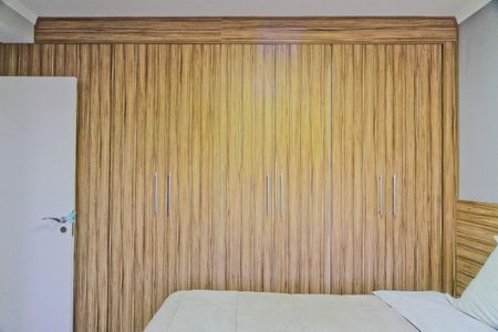 Apartamento à venda com 73m², 2 quartos e 1 vaga Apartamento à venda com 73m², 2 quartos e 1 vagaSuíte
