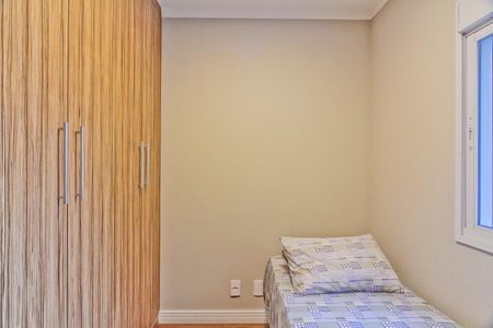 Apartamento à venda com 73m², 2 quartos e 1 vaga Apartamento à venda com 73m², 2 quartos e 1 vagaQuarto