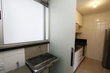 Apartamento à venda com 80m², 2 quartos e 2 vagasCozinha e Área de Serviço