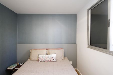 Apartamento à venda com 80m², 2 quartos e 2 vagasQuarto 2 - Suíte