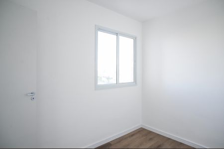 Apartamento para alugar com 38m², 2 quartos e sem vaga Apartamento para alugar com 38m², 2 quartos e sem vagaQuarto 2