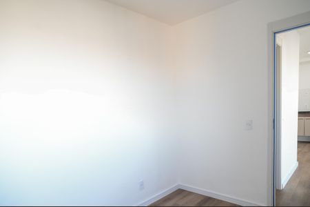 Apartamento para alugar com 38m², 2 quartos e sem vaga Apartamento para alugar com 38m², 2 quartos e sem vagaQuarto 2