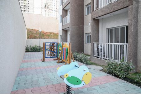 Apartamento para alugar com 38m², 2 quartos e sem vaga Apartamento para alugar com 38m², 2 quartos e sem vagaÁrea comum