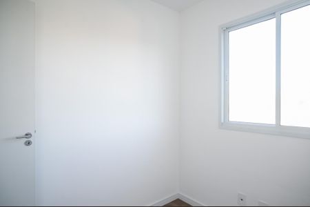 Apartamento para alugar com 38m², 2 quartos e sem vaga Apartamento para alugar com 38m², 2 quartos e sem vagaQuarto 1
