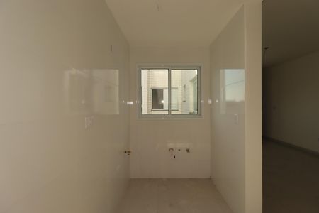 Apartamento à venda com 149m², 2 quartos e 2 vagasCozinha
