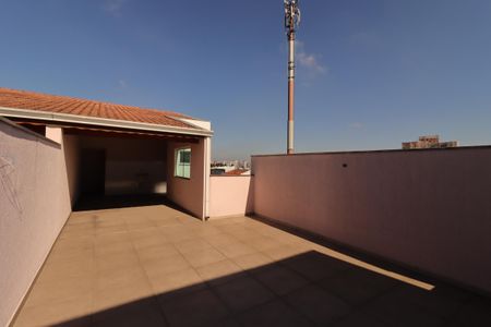 Apartamento à venda com 149m², 2 quartos e 2 vagasQuintal